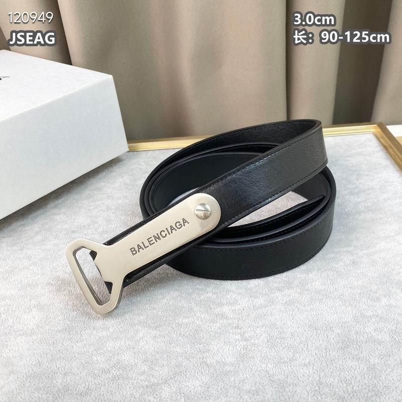 Balenciaga belt 30mmX90-125cm 8L (6)